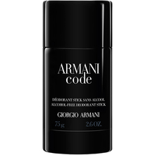 Armani Armani Code
