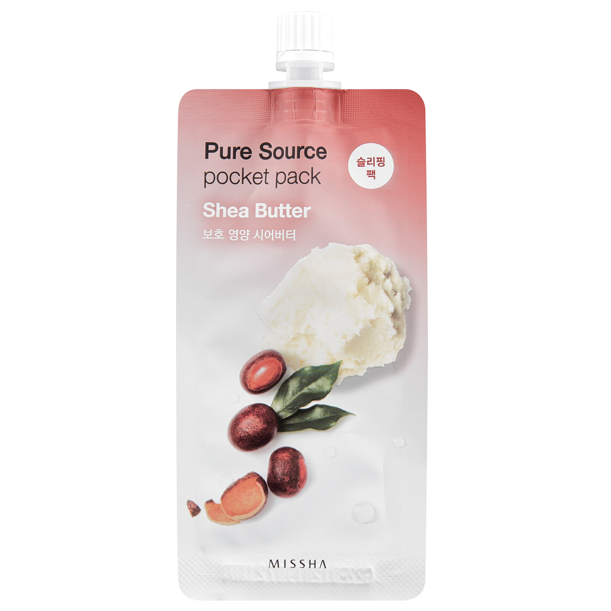Pure Source Pocket Pack (Shea Butter)