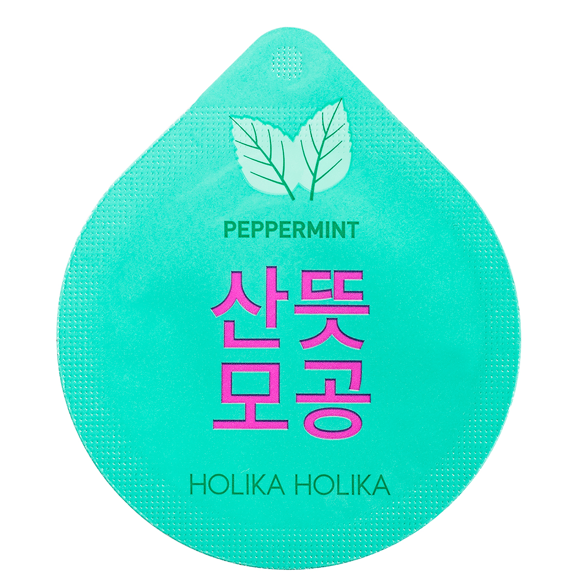 Superfood Capsule Pack - Soothing Peppermint