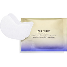 Shiseido Vital Perfection Uplifting & firming Express Eye Mask