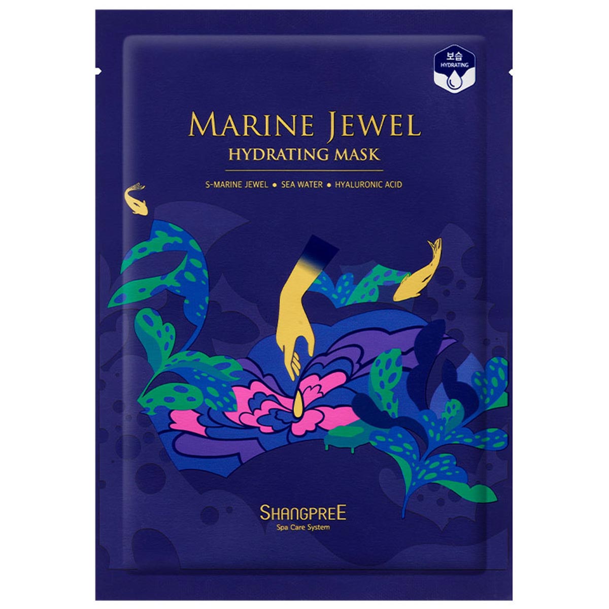 Marine Jewel Hydrating Mask